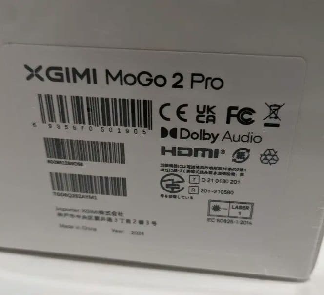 XGIMI MoGo 2 Pro 1080Pスマートプロジェクター