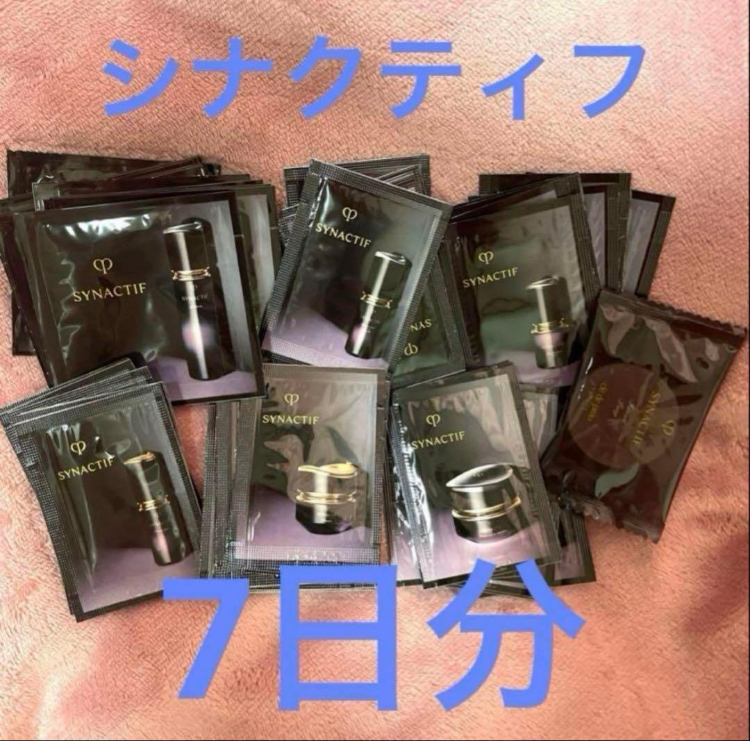 おまけ付き！！シナクティフ　クレ・ド・ポーボーテ