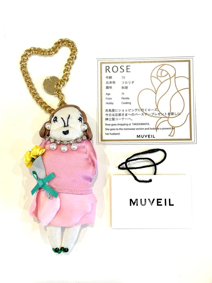 MUVEIL　ミュベール　グランマ　チャーム Rose