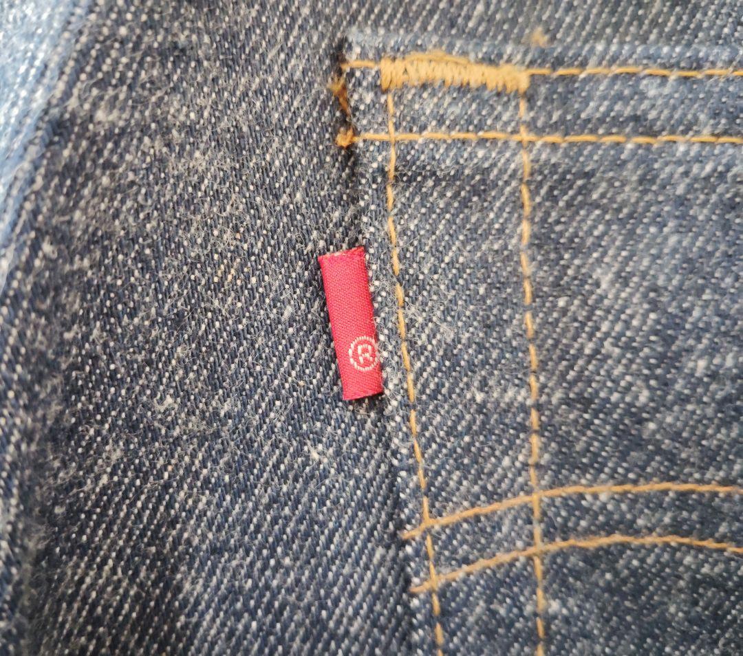 Levi's 501 80s W31 デッドストック リーバイス