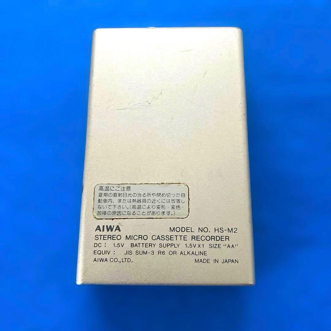 ステレオ　マイクロカセット　レコーダー　HS-M2 AIWA