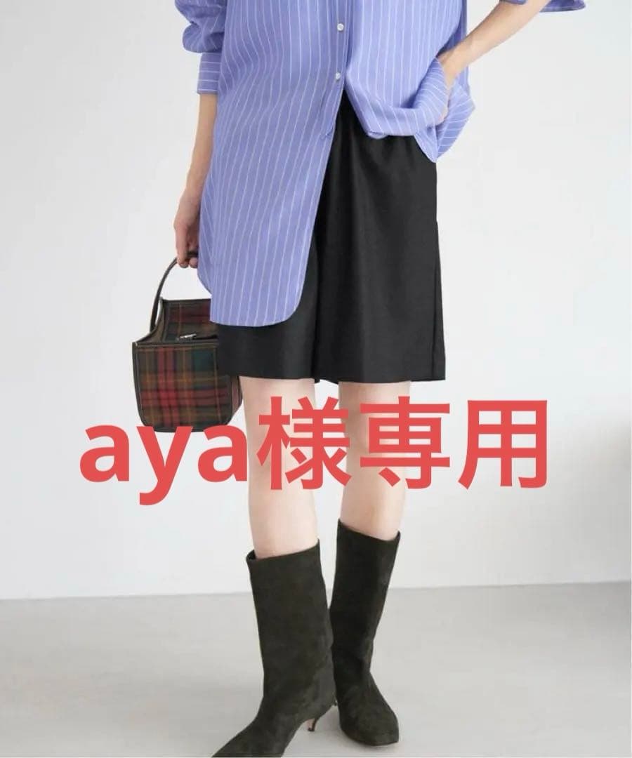 aya IENA イエナ　ウォッシャブルウールショートパンツ　ブラック