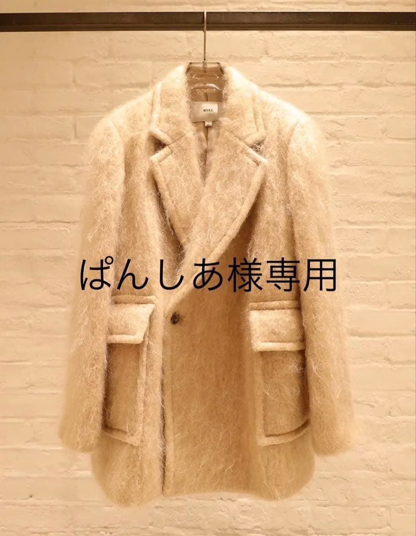 hyke モヘアコート　ジャケット