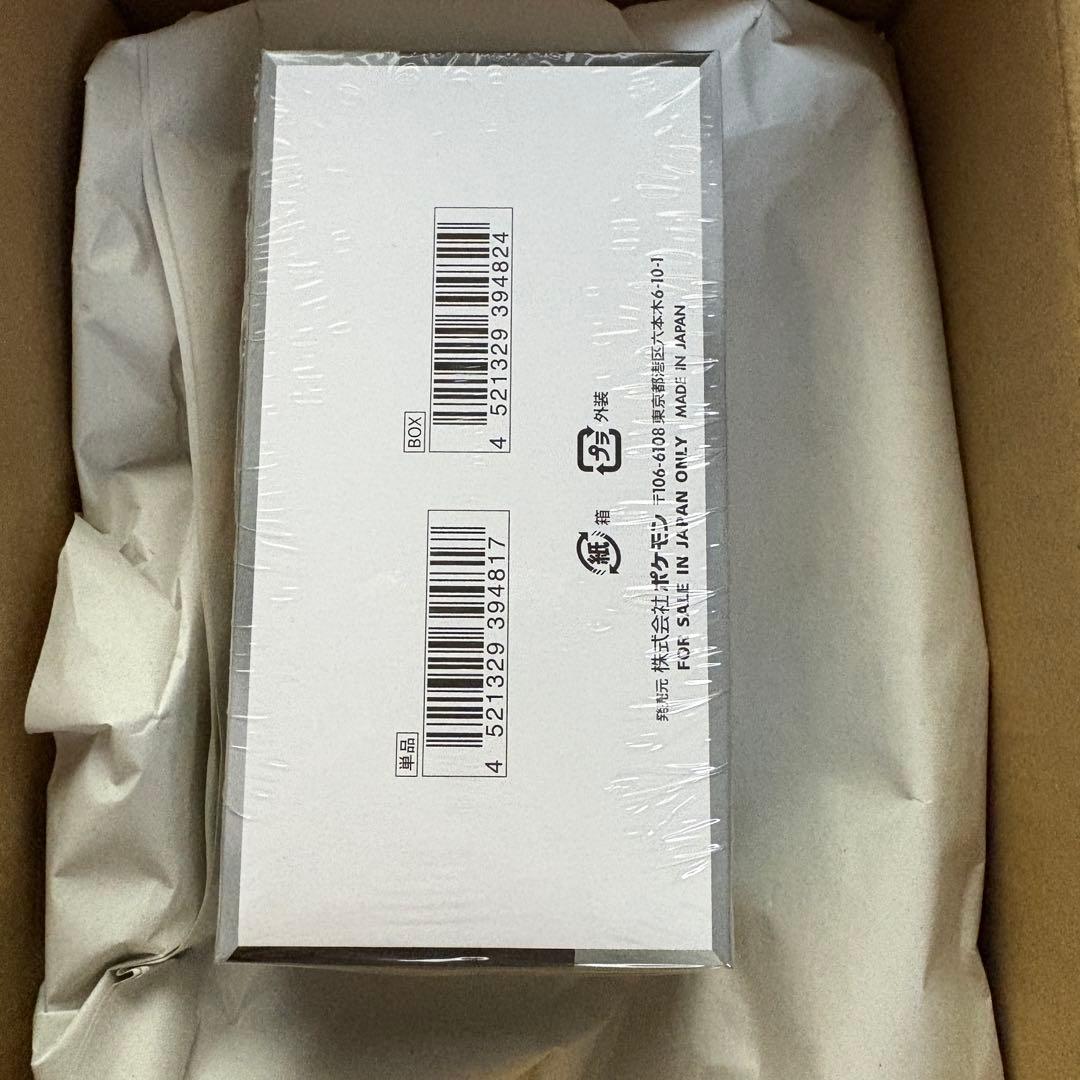 ポケモンカードゲーム　シャイニートレジャーex 1BOX シュリンク付き　納品書