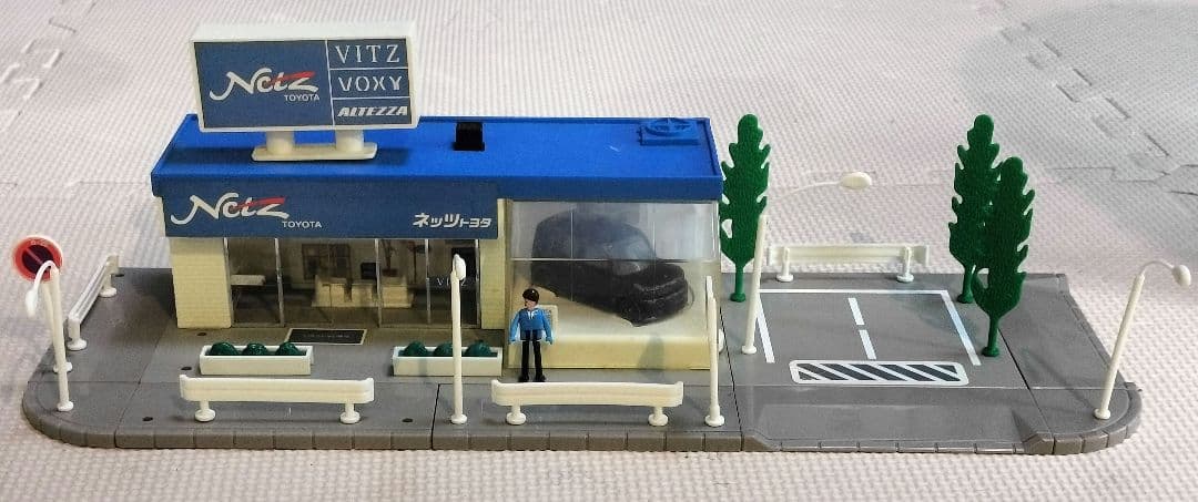 トミカタウン　ネッツトヨタほか　まとめ売り