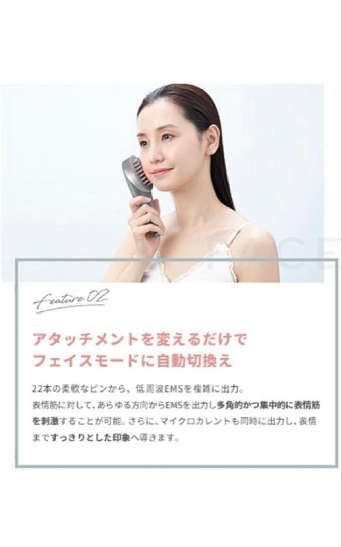 YA-MAN スカルプリフトプラス　MS-82W-1 ミューゼ　myse 美品