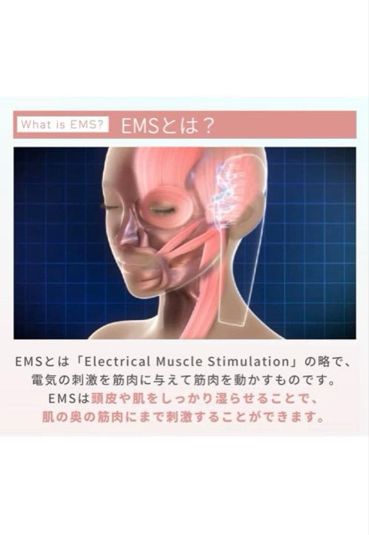 YA-MAN スカルプリフトプラス　MS-82W-1 ミューゼ　myse 美品