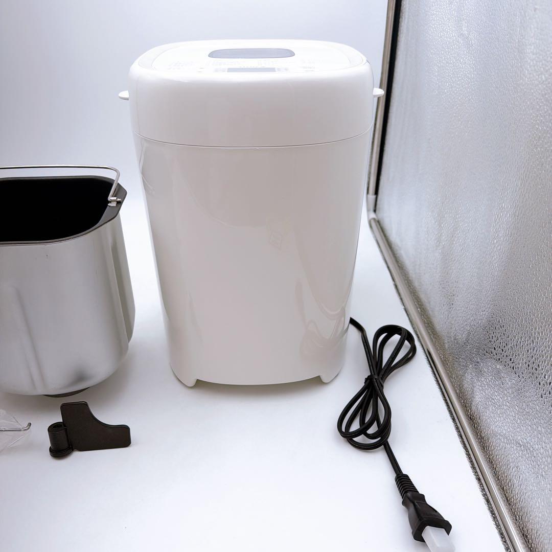 siroca ホームベーカリー SB-2D151 ホワイト