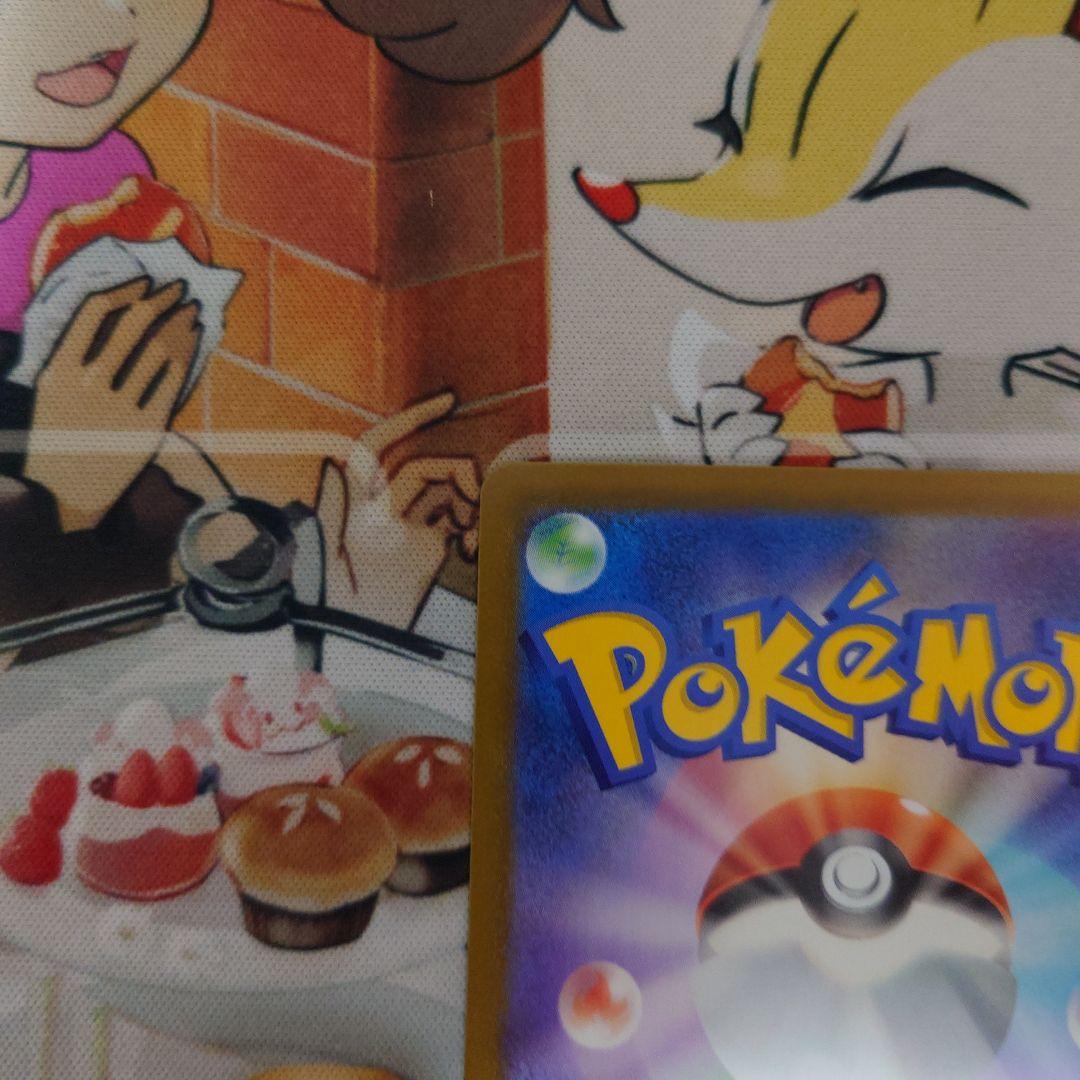 ポケカ スタートデッキ100コレクション リーリエのピッピex 766/742