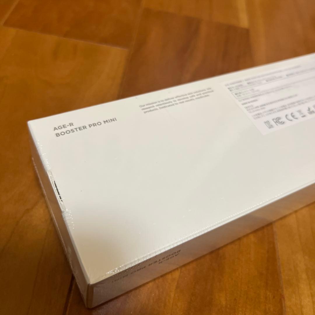 【新品未開封】medicube AGE-R ブースタープロ ミニ ピンク