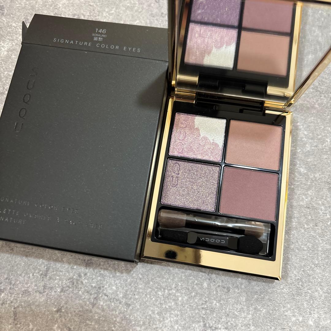 スック　シグニチャーカラーアイズ　146