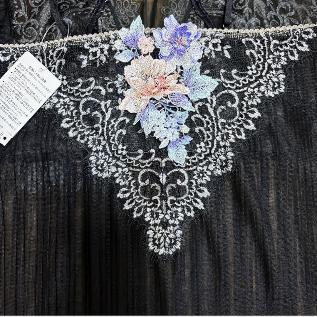 の*ん様 ワコール サルート 19G キャミソール Mサイズ BL 新品 店舗限