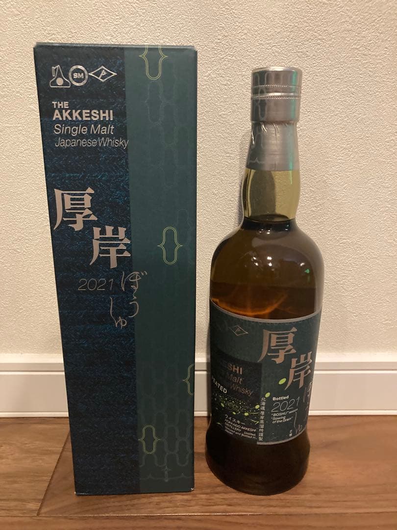 【新品未開封】厚岸芒種AKKESHI シングルモルトウイスキー 700ml