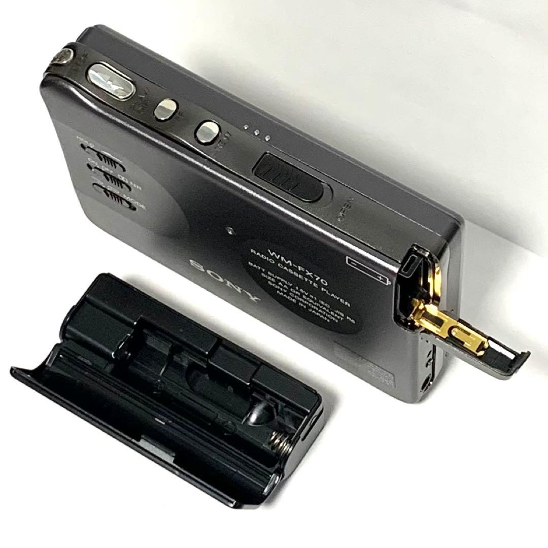 【整備品】SONY WALKMAN カセットウォークマン WM-FX70 #2