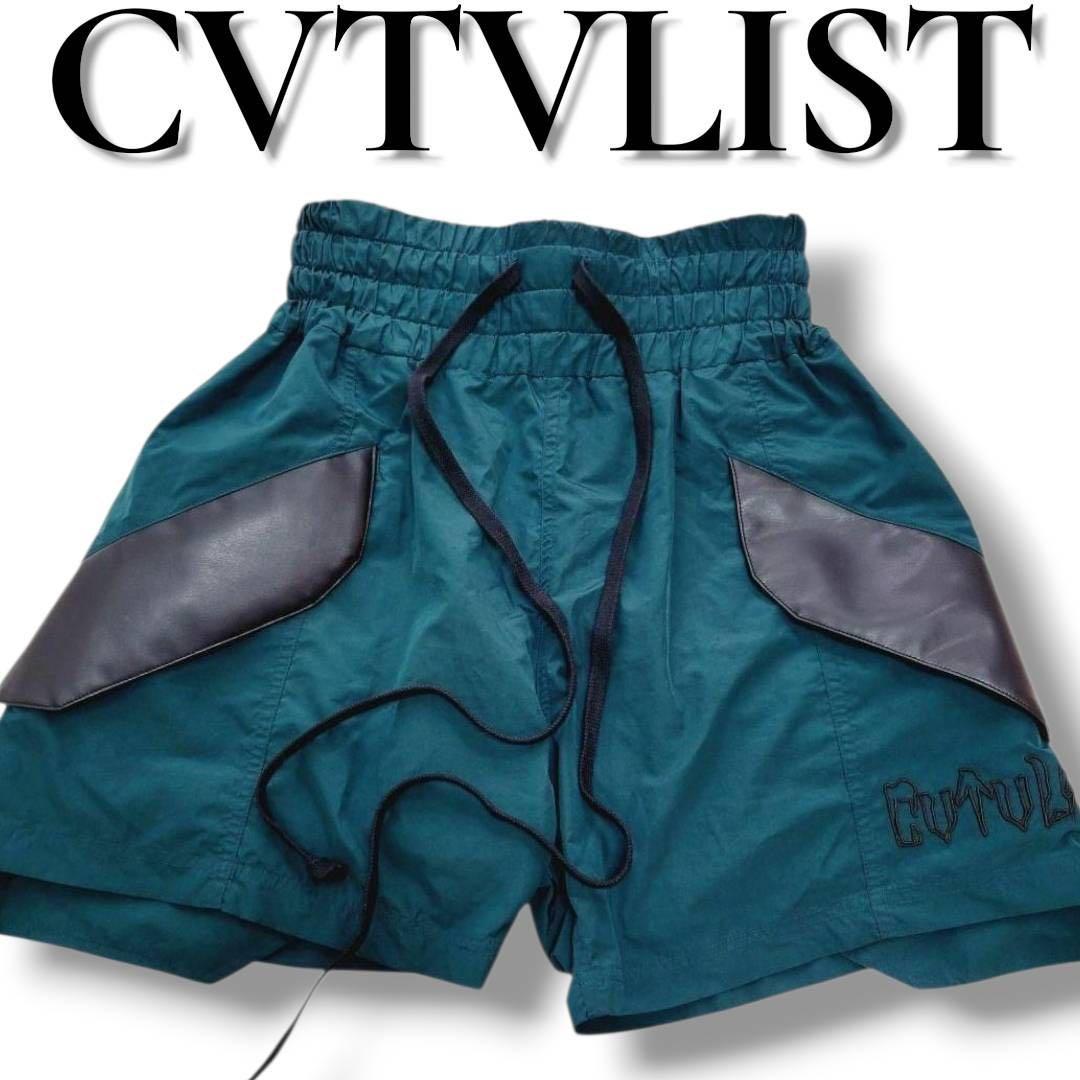 最安値　カタリスト　ヴィーガンレザーポケットショーツ　ハイライズクロッチ☆