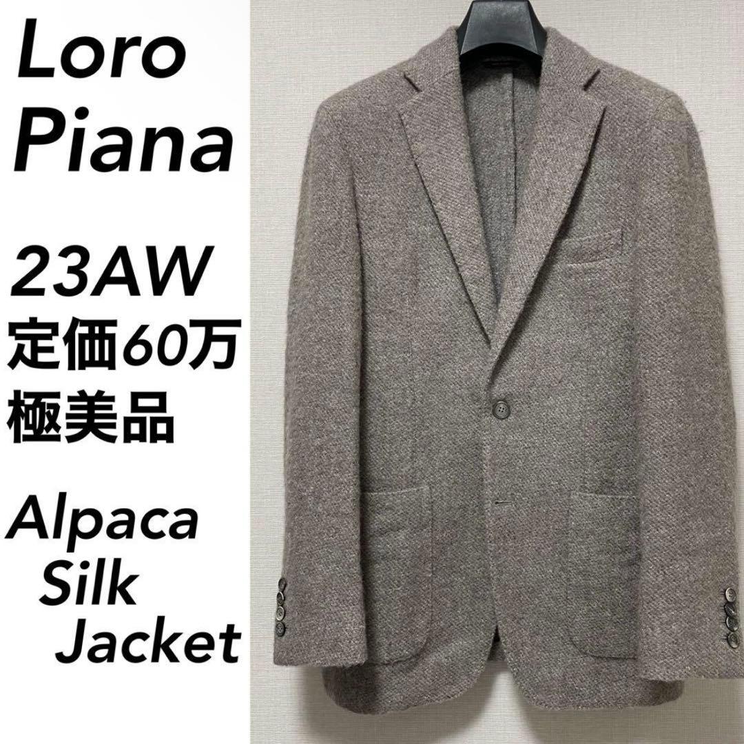 ミツ Loro Piana ロロピアーナ テーラードジャケット
