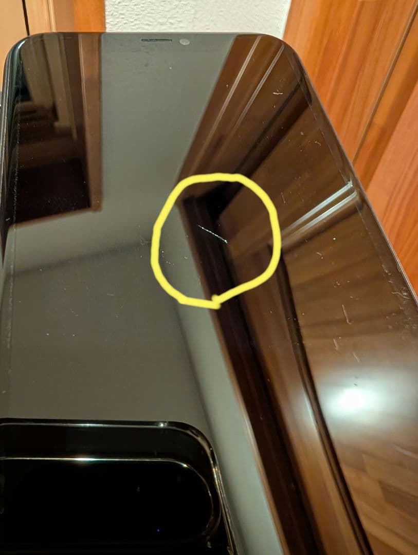 Apple iPhone 11 ブラック 本体 128GB SIMフリー