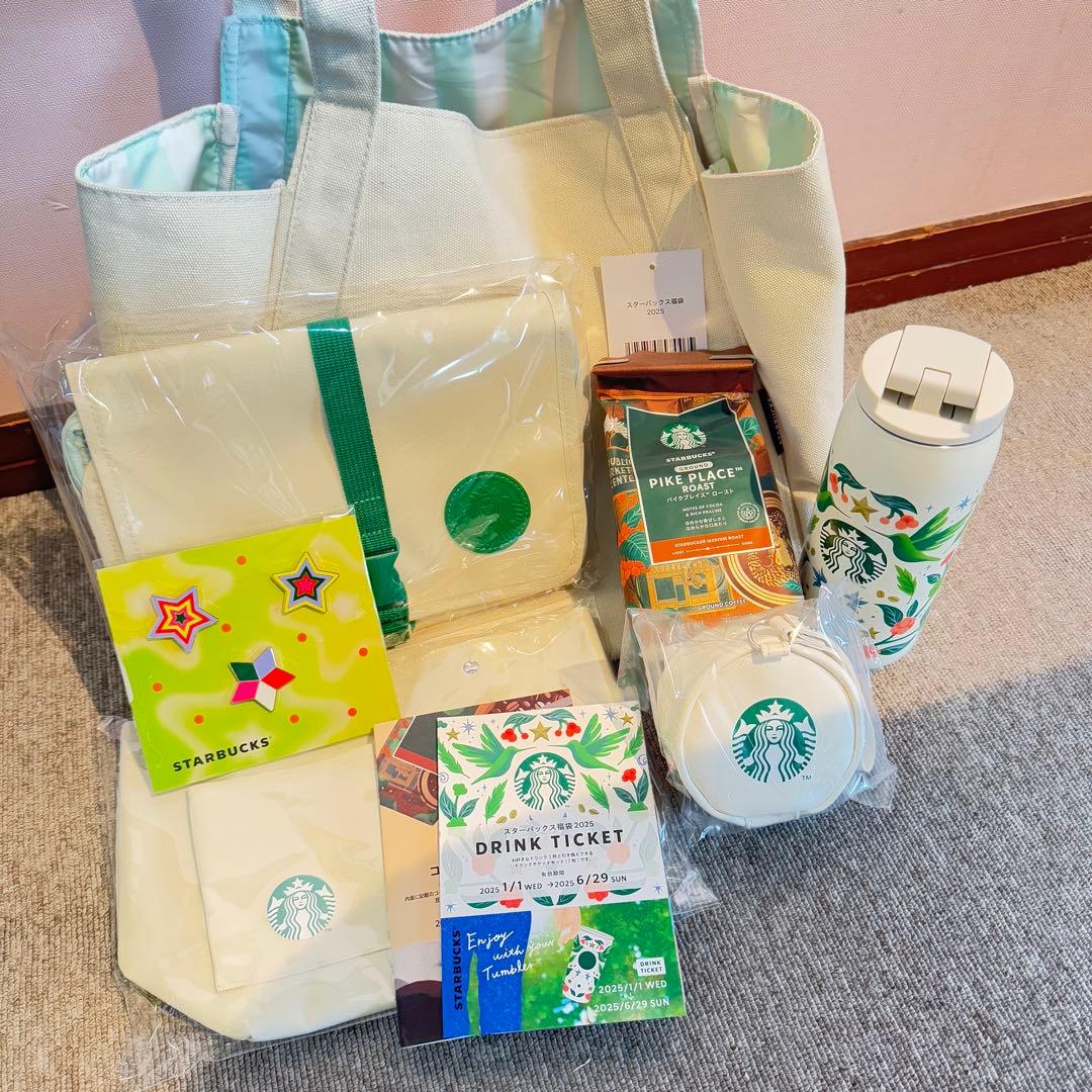 スターバックス　福袋　2025 抜き取りなし