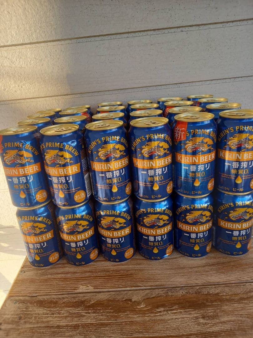 一番搾り糖質０　350ml ４８本　２ケース分