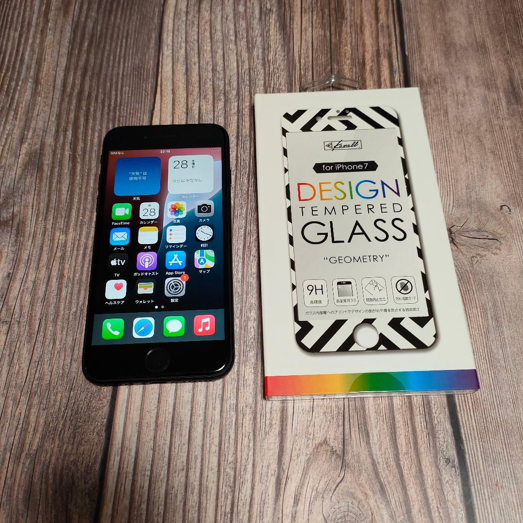 iPhone SE 第3世代 SIMフリー 64GB バッテリー92%