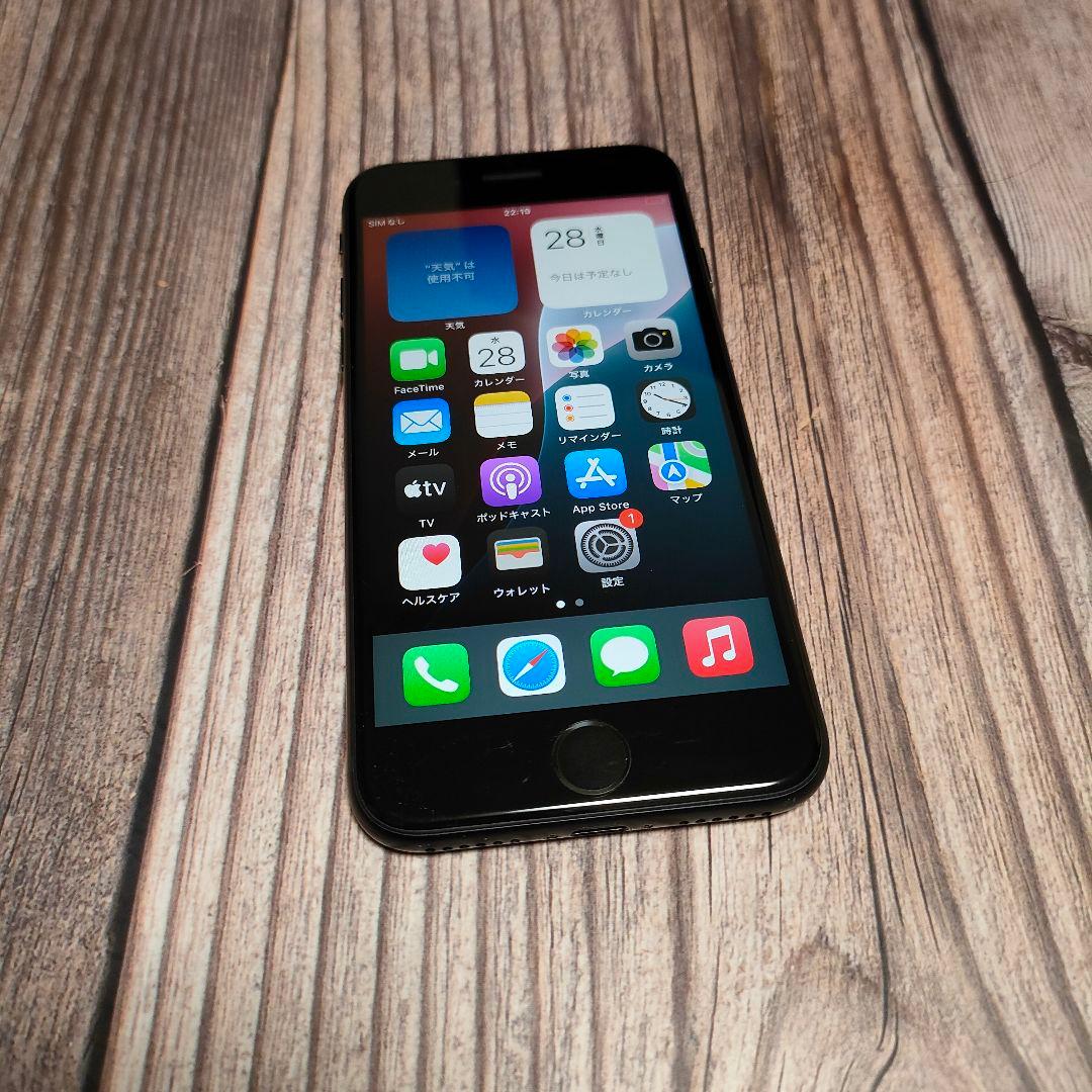 iPhone SE 第3世代 SIMフリー 64GB バッテリー92%
