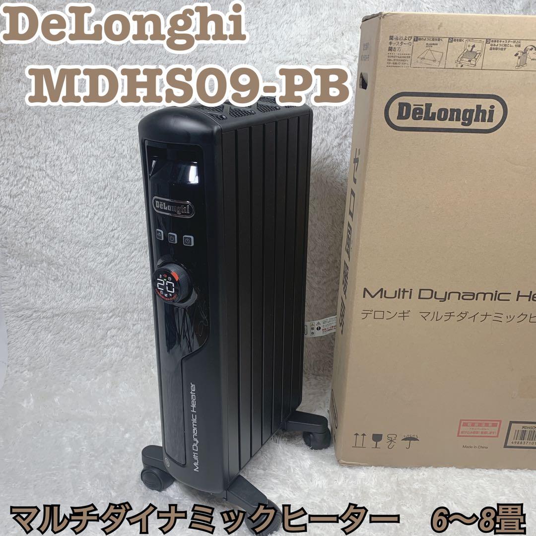 De’Longhi (デロンギ) マルチダイナミックヒーター MDHS09-PB
