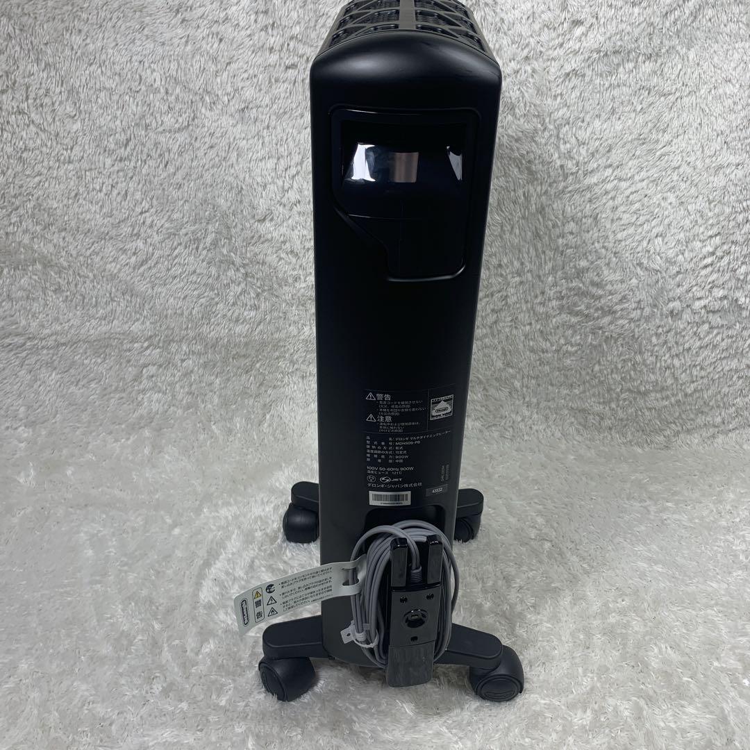 De’Longhi (デロンギ) マルチダイナミックヒーター MDHS09-PB