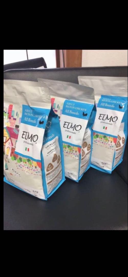ELMO ドライフード　リッチインチキン　 3kg×3袋セット