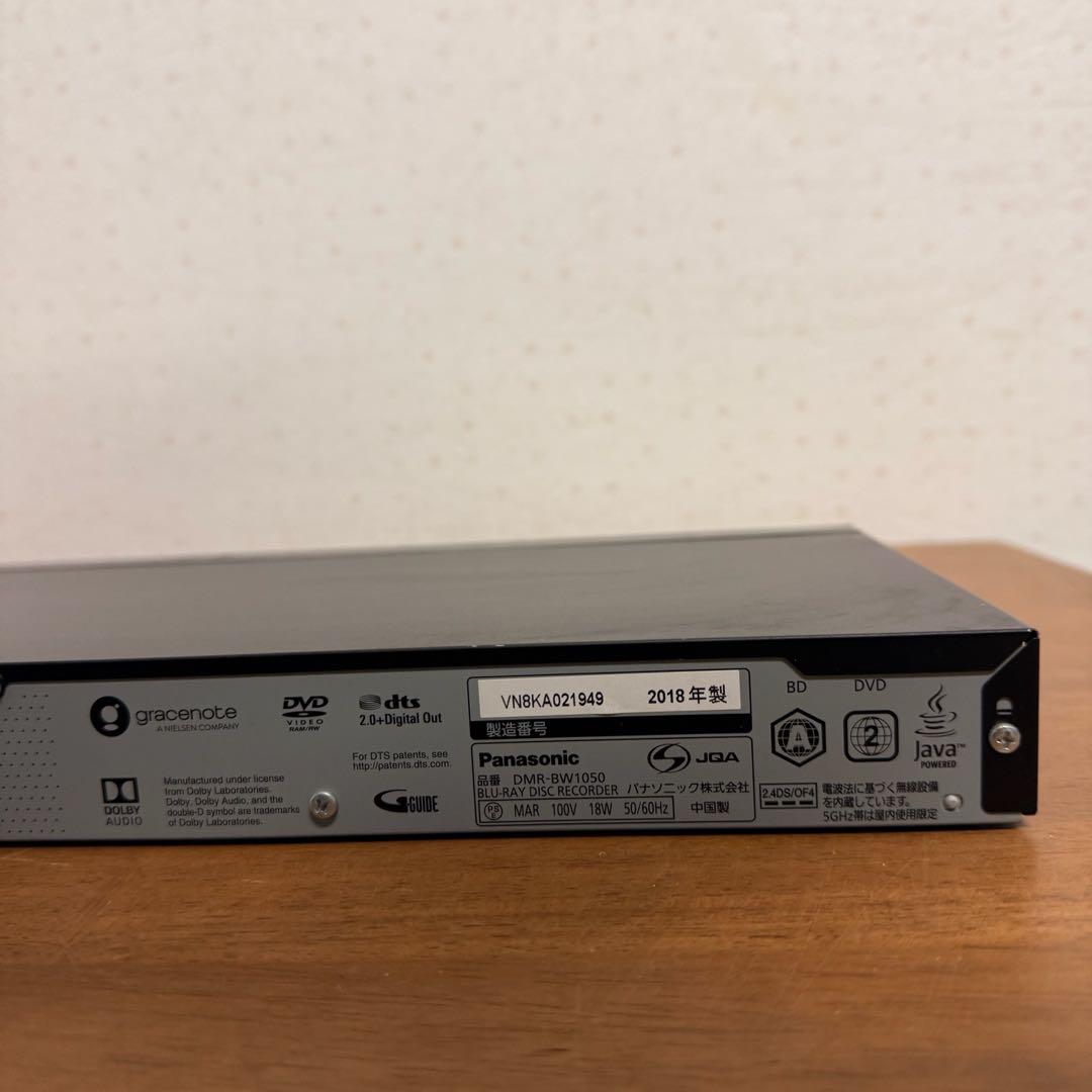 ● 美品 Panasonic ブルーレイディスクプレーヤー DMR-BW1050