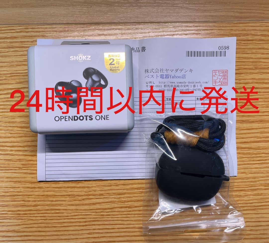 Shokz OPENDOTS ONE Black 　イヤーカフ型イヤホン