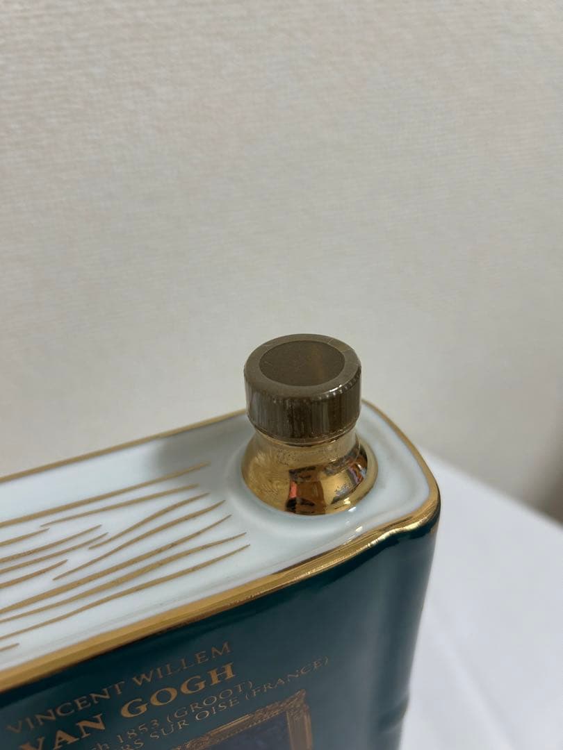 【未開封】カミュ　ブック　ゴッホ　アイリス　スペシャル　リザーブ