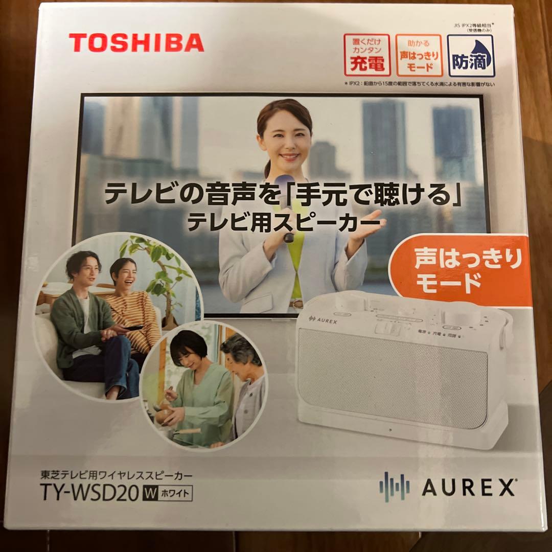 TOSHIBA ワイヤレススピーカー TY-WSD20W ホワイト