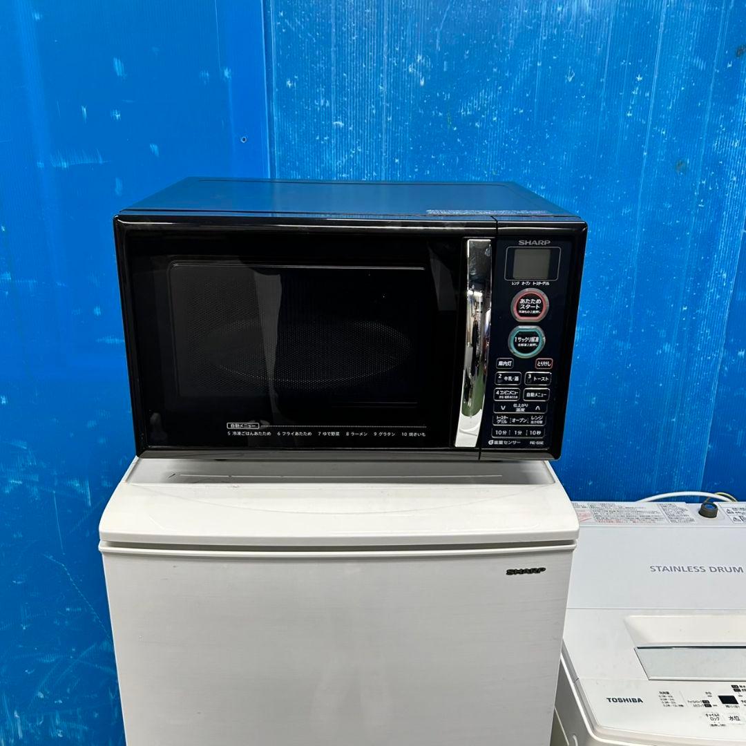 612Z 冷蔵庫 洗濯機 電子レンジ 大人気モデル 一人暮らし向け 国内メーカー