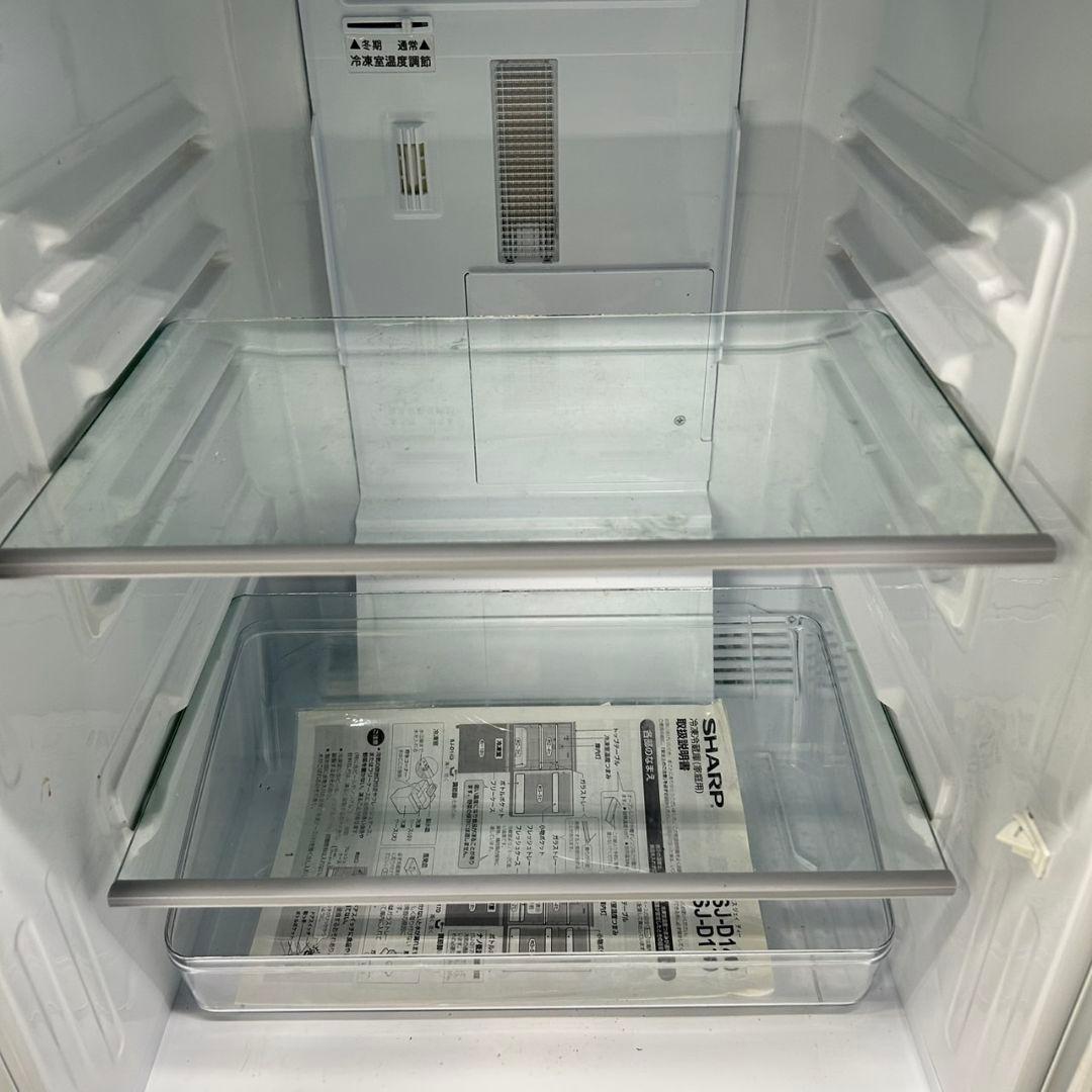 612Z 冷蔵庫 洗濯機 電子レンジ 大人気モデル 一人暮らし向け 国内メーカー