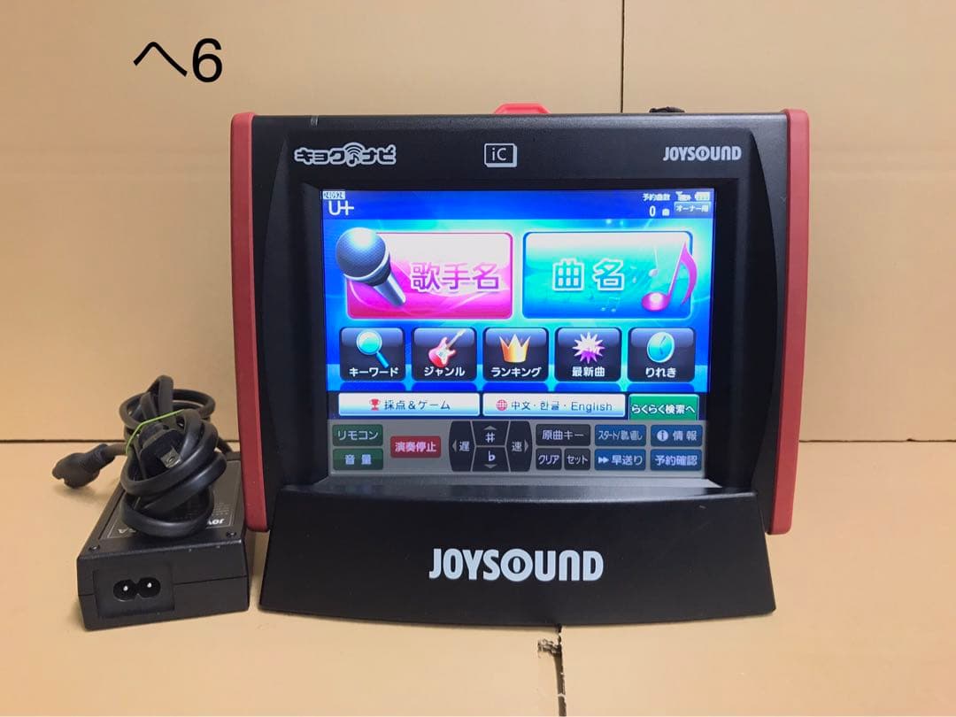 へ6 キョクナビJR300 JR-00BCセット(UGA-N10設定)