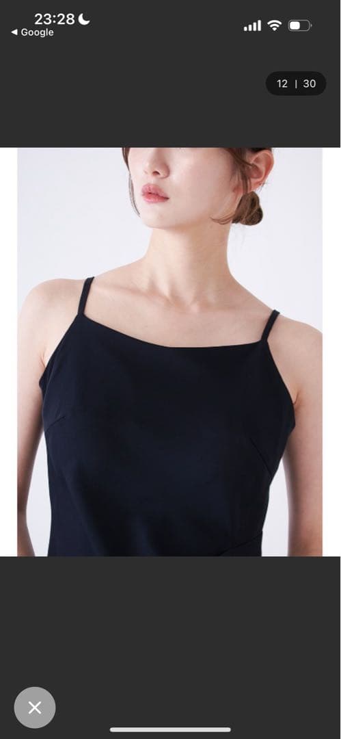 snidel スナイデル ボレロセットキャミワンピース