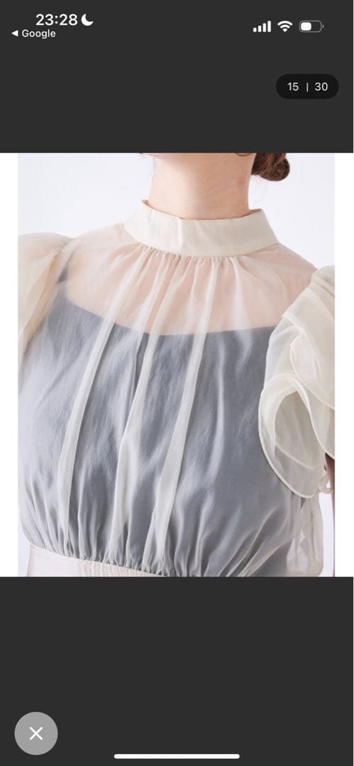 snidel スナイデル ボレロセットキャミワンピース