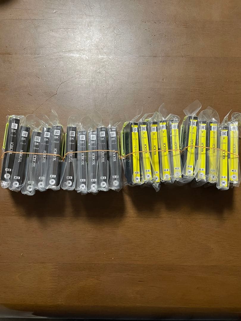 EPSON純正　ICBK70L10個　ICY70L10個