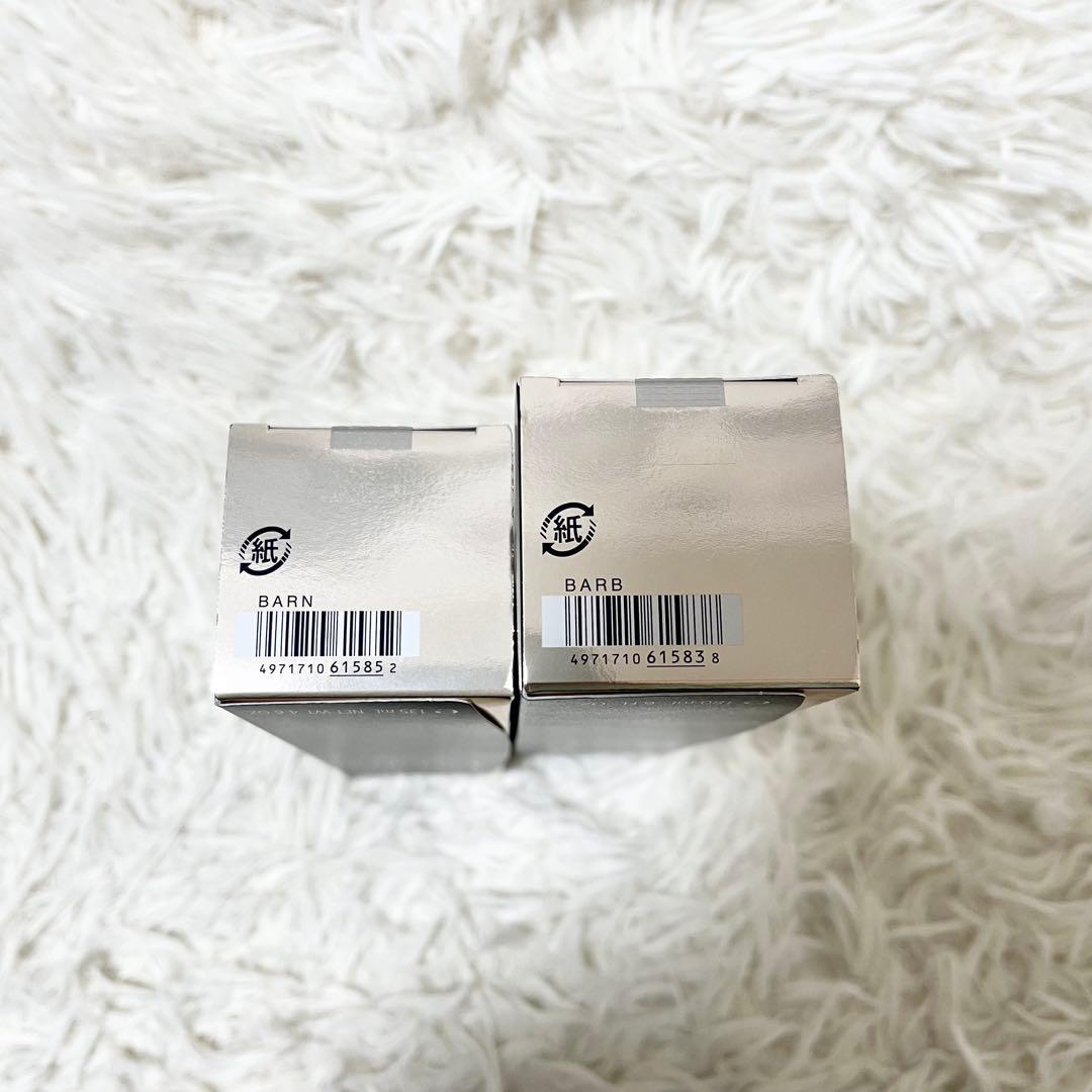 ✨新品未使用✨KOSEインフィニティ　ザリペアローション＆エマルジョンセット