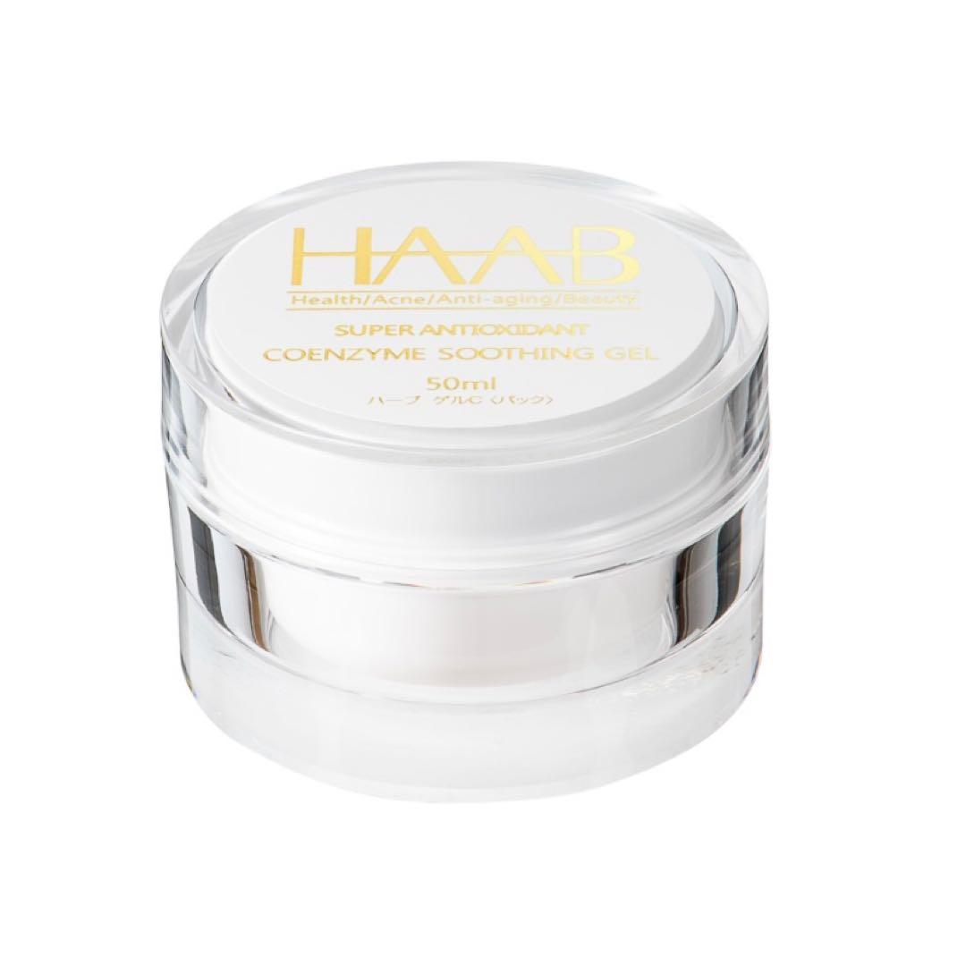 HAAB COEMZYME コエンザイムスーティングゲル 50ml ①