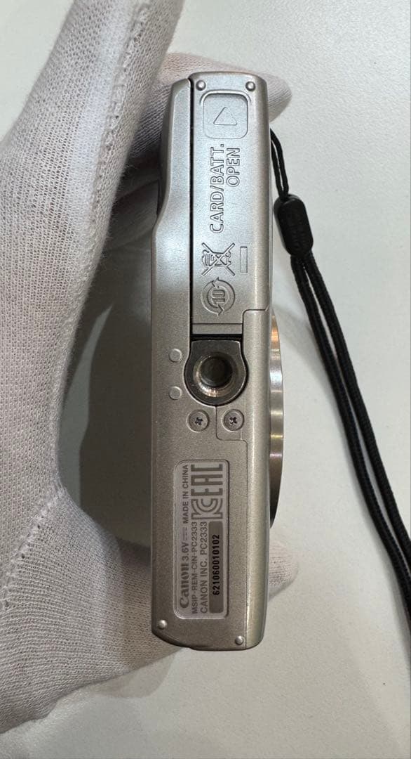 【外観美品】キャノン Canon IXY 200 デジカメ シルバー