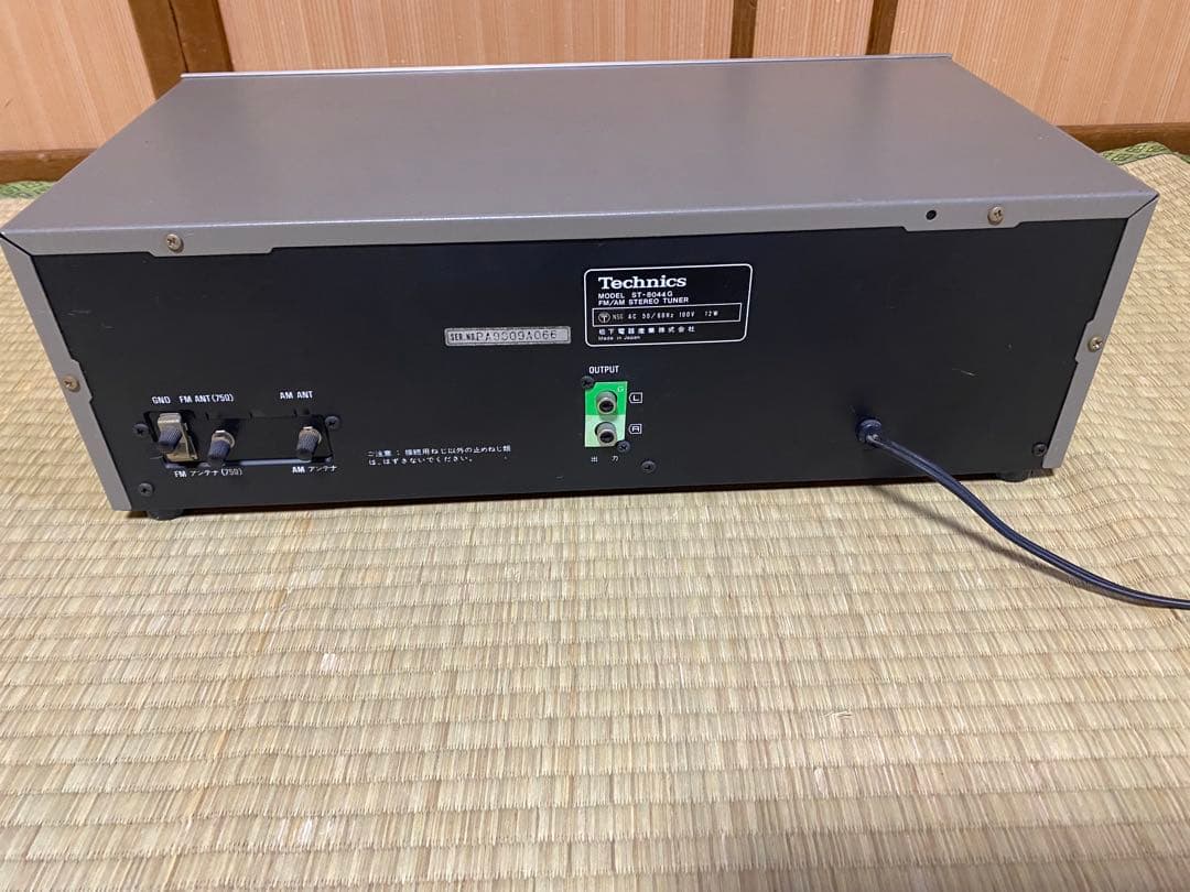 その他 Technics FM/AM Stereo Tuner ST-8044G