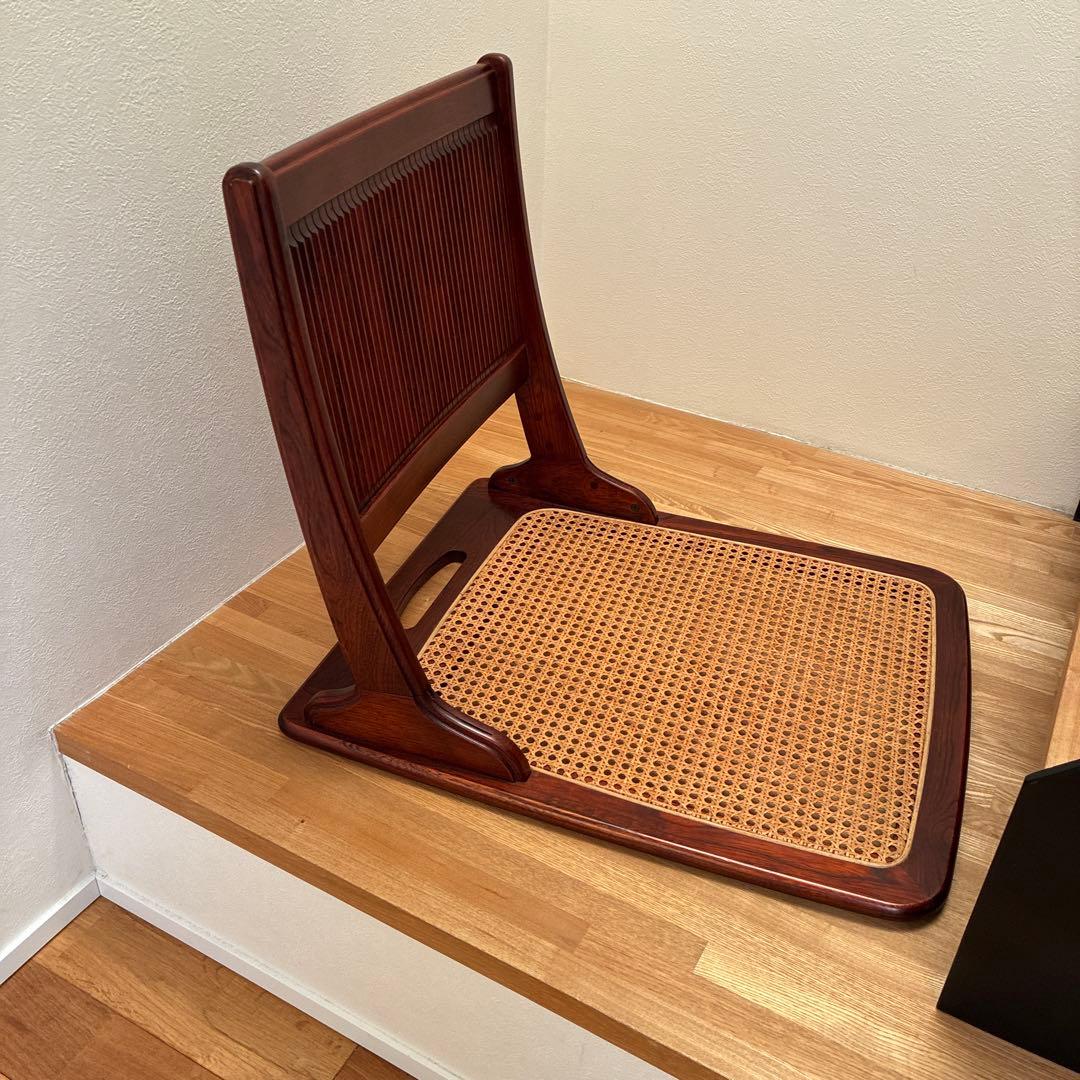 名作カリモクKARIMOKU籐座面折り畳み座椅子1脚