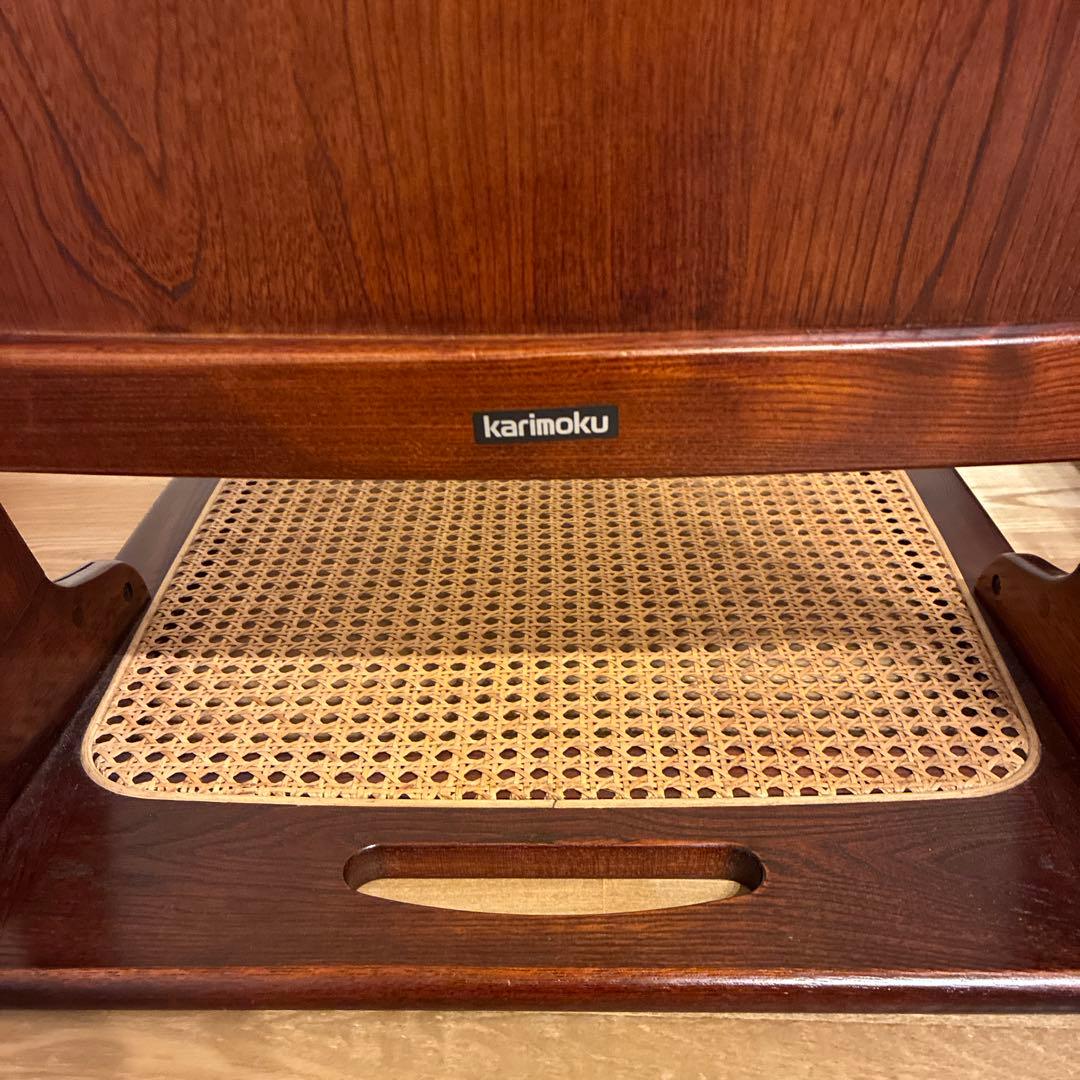 名作カリモクKARIMOKU籐座面折り畳み座椅子1脚