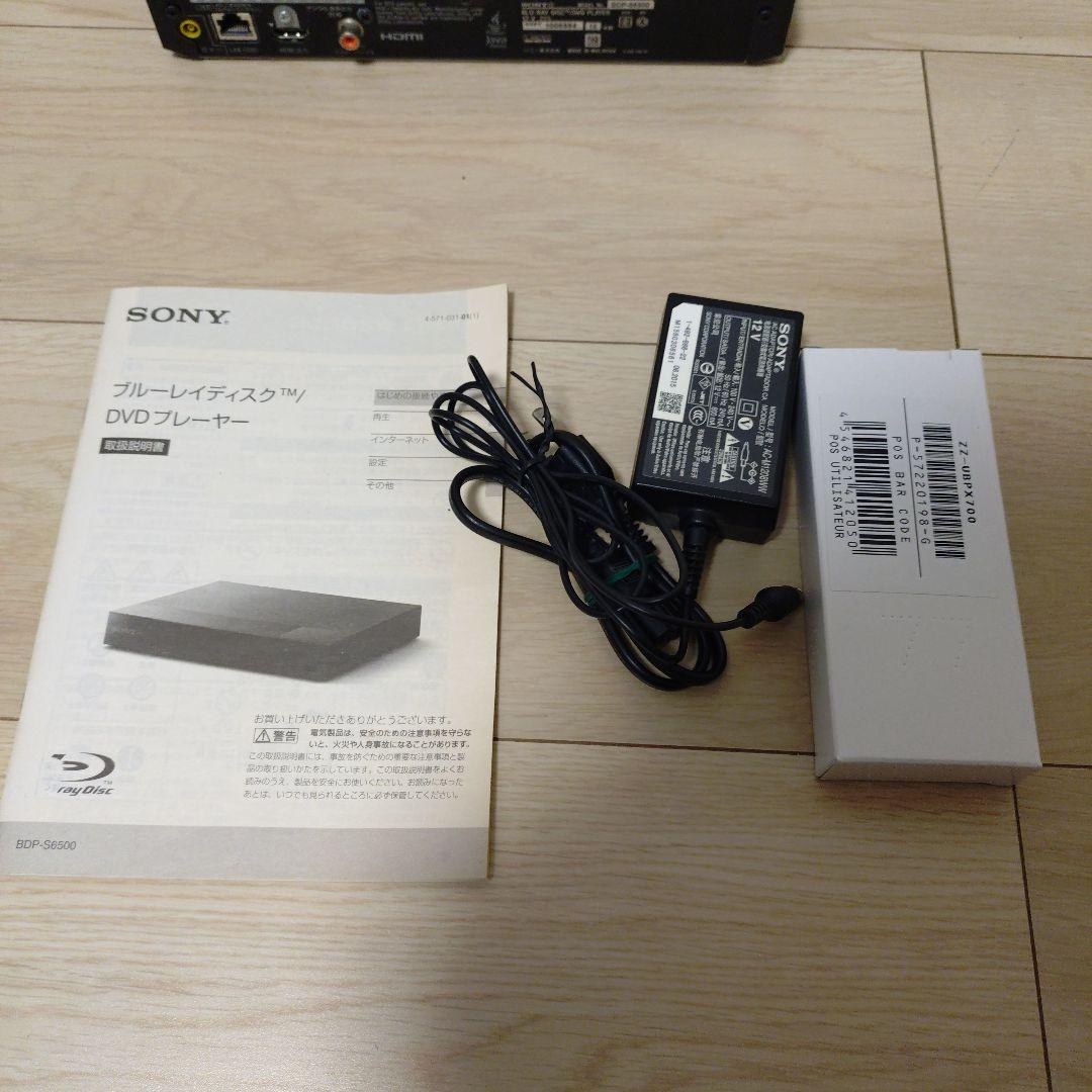 SONY BDP-S6500 ブルーレイプレーヤー
