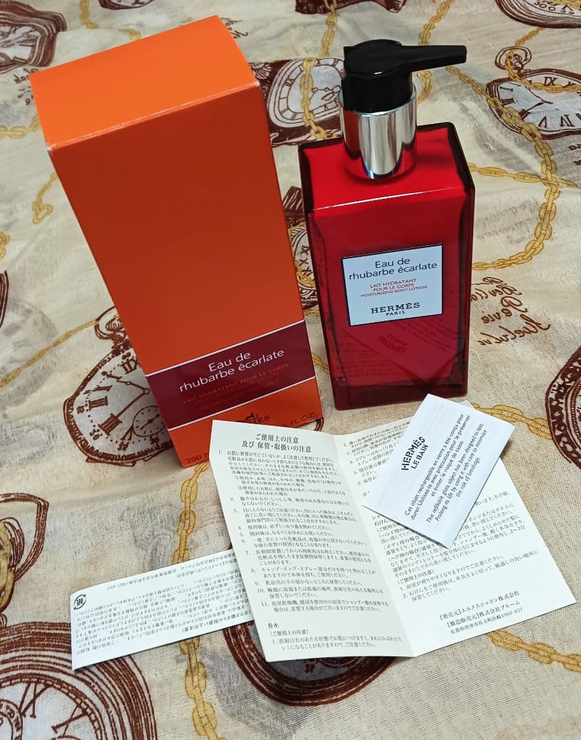 最終お値下げ HERMES ☆未使用☆モイスチャライジング ボディローション本体