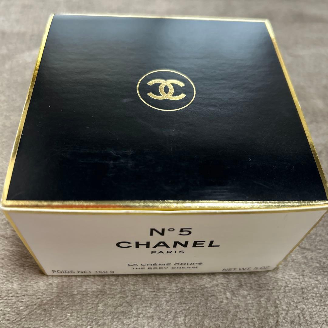 シャネル　CHANEL　新品　 N゜5　 ボディクリーム　150　化粧品　メイク