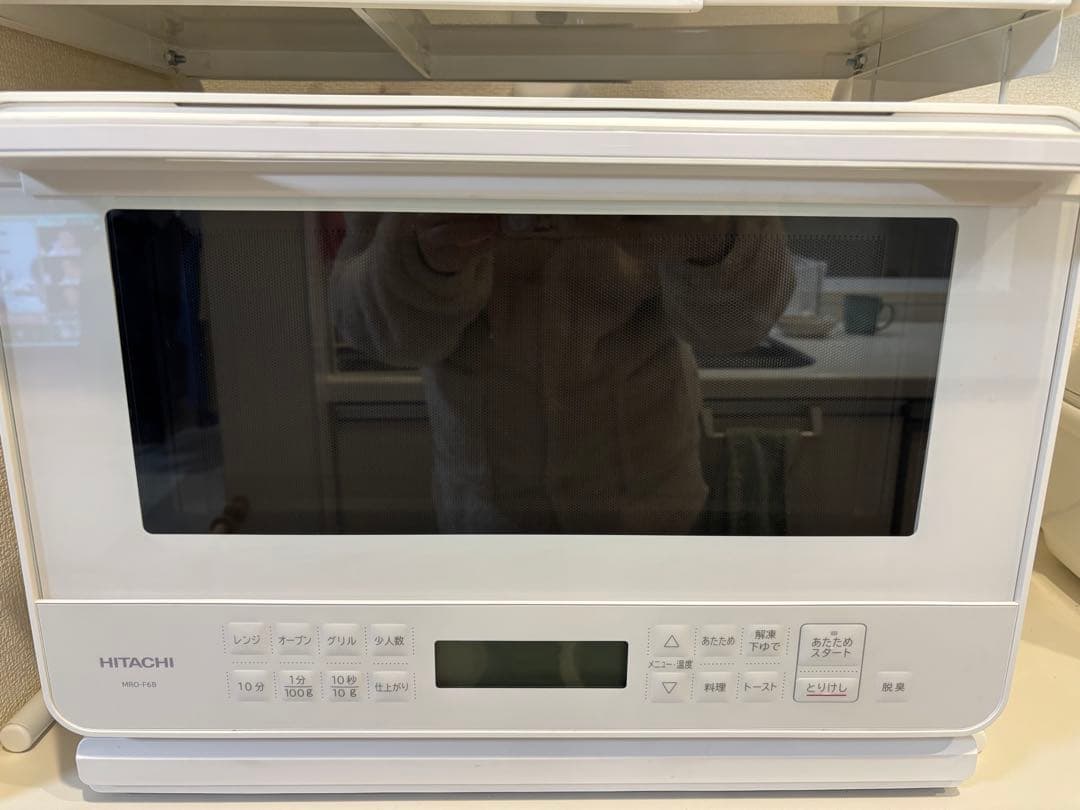 HITACHI オーブンレンジ MRO-F6B(W)