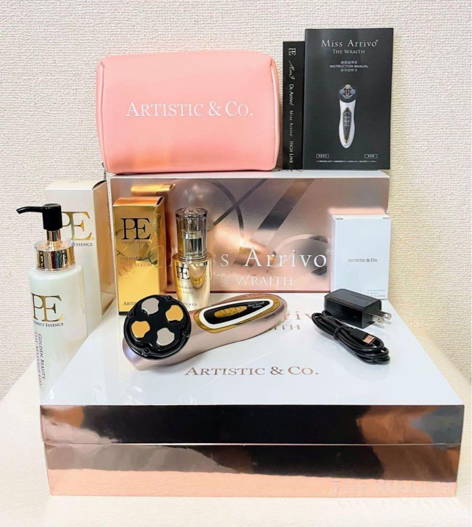 Miss Arrivo THE WRAITH 、　P.Eセラム高保湿美容液　他