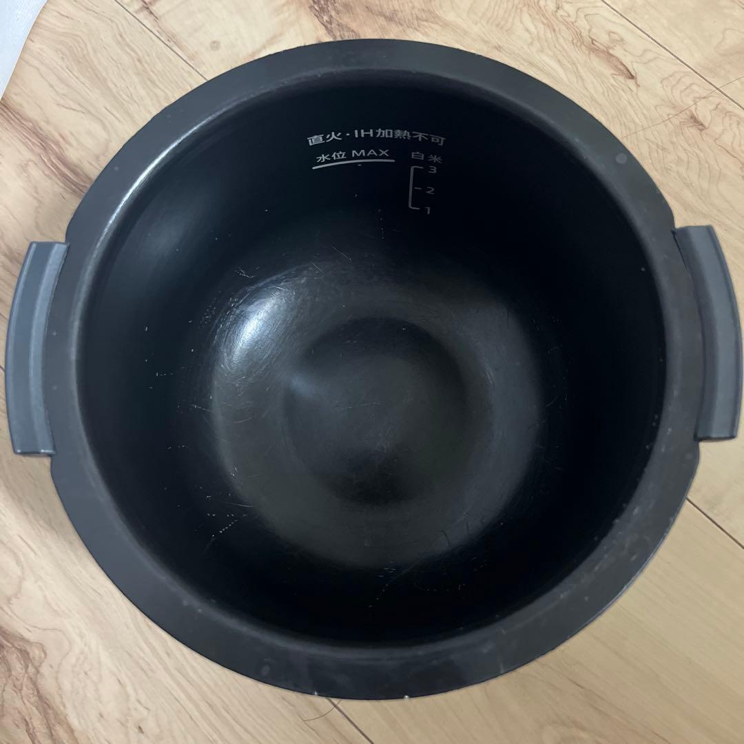 SHARPヘルシオ ホットクックKN-HW10E-B ブラック